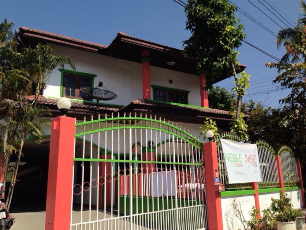 Noble Homestay Chiang Mai Esterno foto